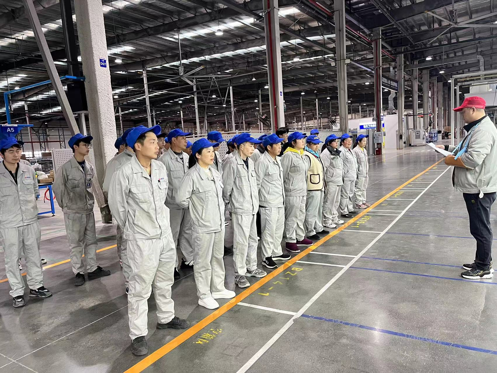 開工大吉丨蓄勢(shì)啟航，乘龍而上，創(chuàng)變新未來(lái)