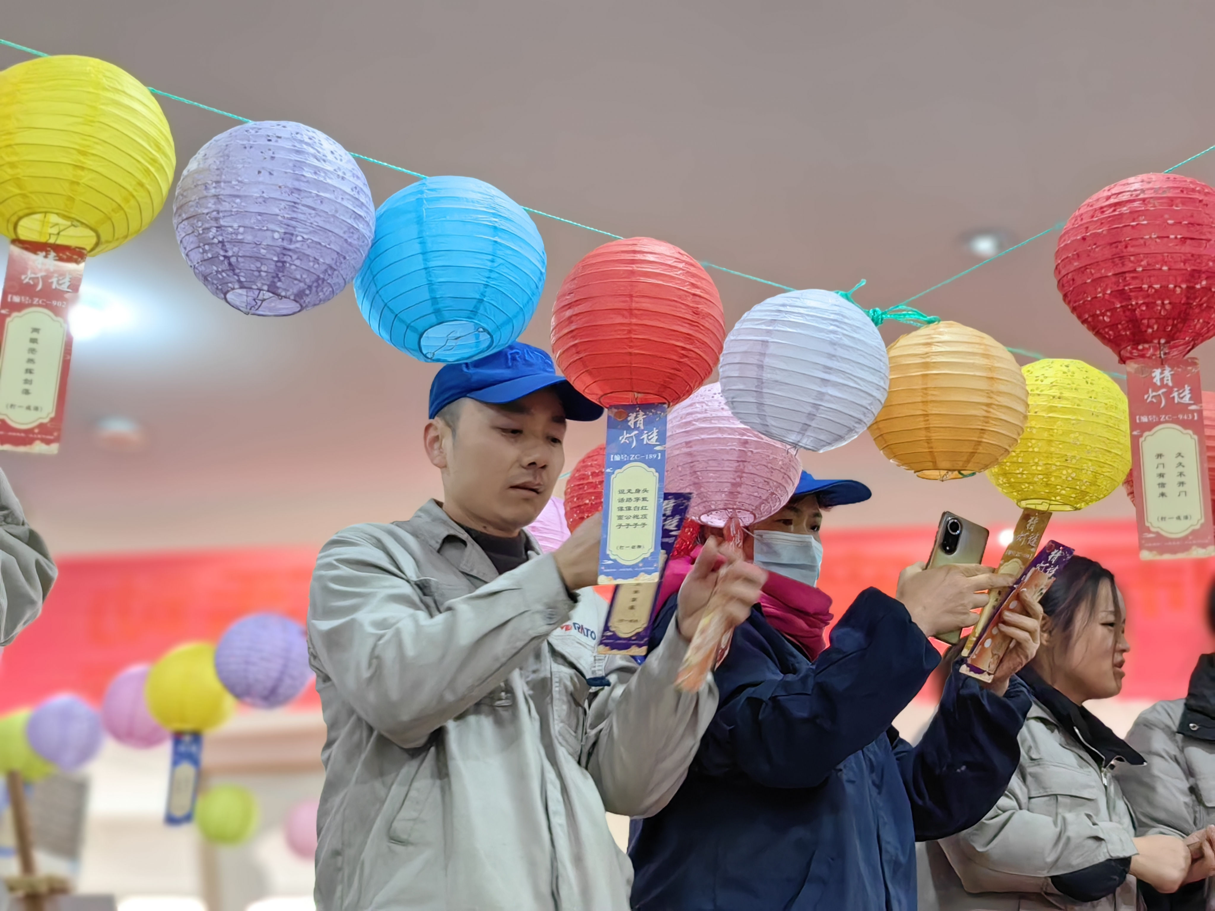 元宵丨歡樂(lè)鬧元宵，溫情暖潤(rùn)通