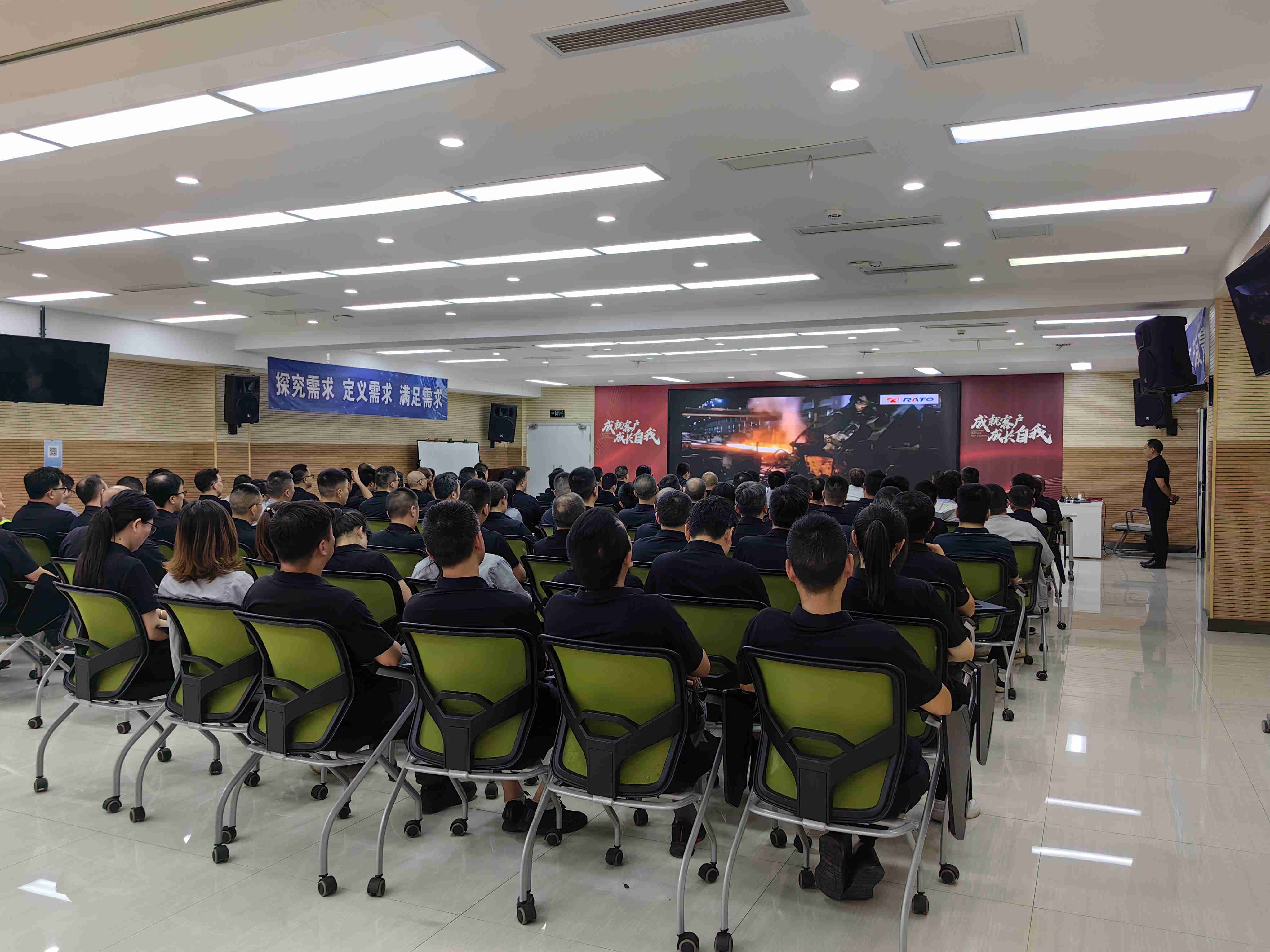 人人講安全  個(gè)個(gè)會(huì)應(yīng)急丨2025年潤通集團(tuán)安全生產(chǎn)月活動(dòng)正式啟動(dòng)